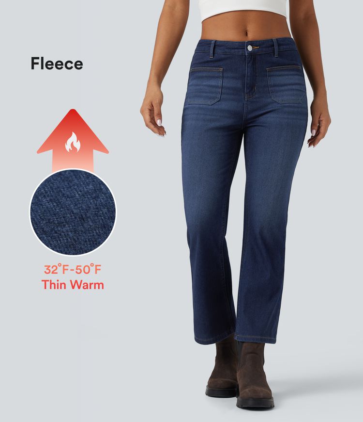 jean halara flex denim heat taille mi-haute coupe bootcut décontractée avec poches